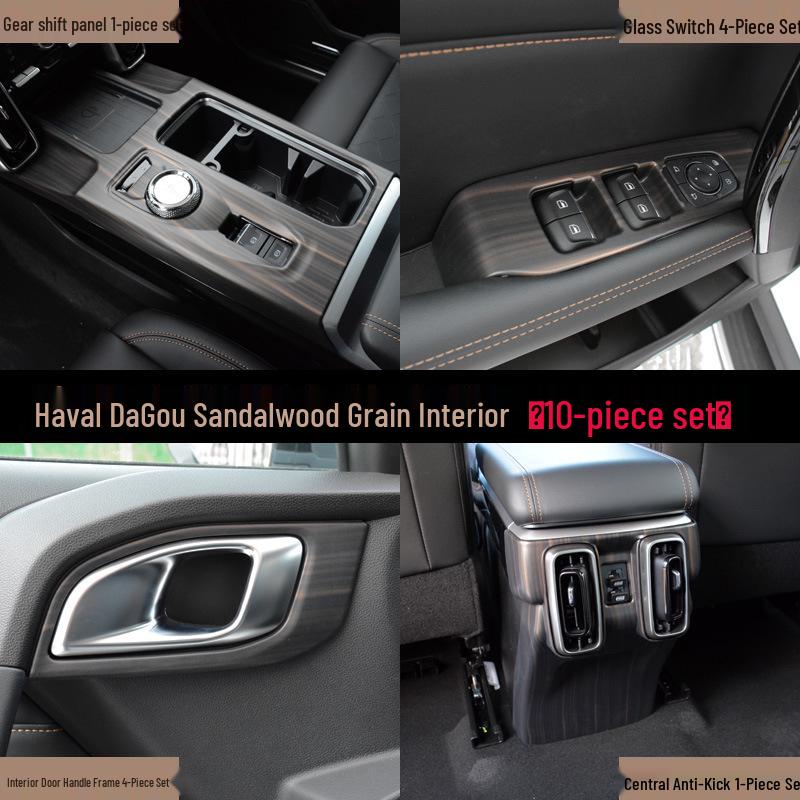 Haval Big Dog Interior Kit: Peach Wood Grain Gear Shift Panel & Door Stickers