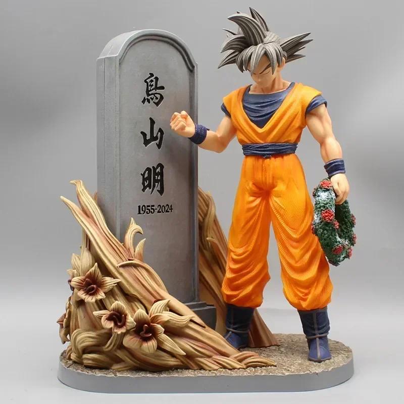 

Dragon Ball 23cm Anime Figures Son Goku Toriyama Akira Mourning Tombstone Figure Statue Models Commemorat Gifts Doll Boy Toys without box