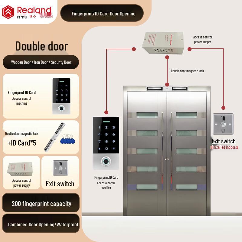 Realand X503 Waterproof Fingerprint Access Control Kit CN plug (adapter included)