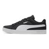 Puma Smash Vulc Low Top Skate Shoes Unisex Sneakers Black 385554-02
