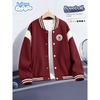 Baleno Kids Boys' Jacket Spring and Autumn 2026 New Big Kids Baseball Jacket Children's Cool and Stylish Color-Block Top