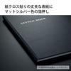 KOKUYO Field Sketch 3mm Charcoal Set of Notebook, Grid, Black, 5, SE-Y7DX5SET