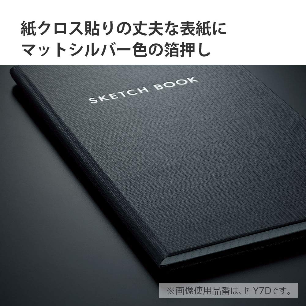 KOKUYO Field Sketch 3mm Charcoal Set of Notebook, Grid, Black, 5, SE-Y7DX5SET