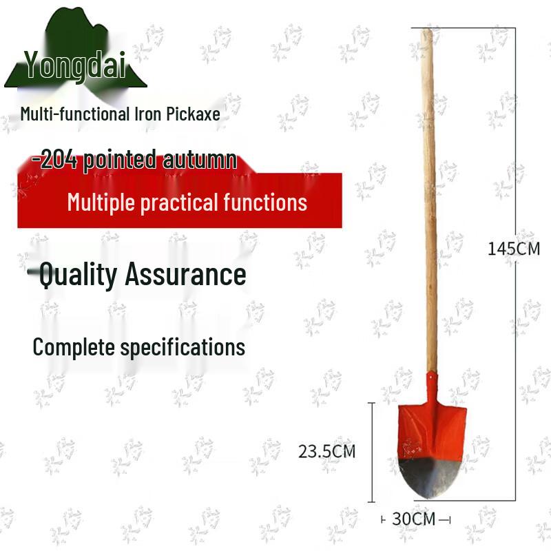 Yongdai 1.5m Heavy Duty Steel Shovel