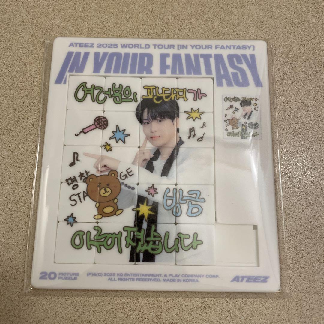 

[USED] ATEEZ Jongho IN YOUR FANTASY Sliding Puzzle