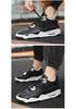 2024 Men's Mesh Breathable Casual Sports Shoes - Thick Sole Fashion Running Sneakers