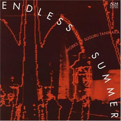 CD PERCUSSION GROUP '72 - ENDLESS SUMMER  ALCD3013 Japan Music Others Used