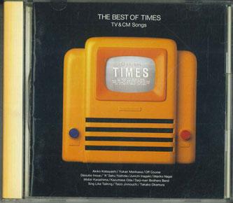 

CD VARIOUS - Best Of Times FHCF2055 FUN HOUSE Japan Japanese Pop/Rock Used