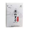 450g Hunan Anhua Black Tea Hand-built Por Brick Tea Golden Flower Black Aged Tea