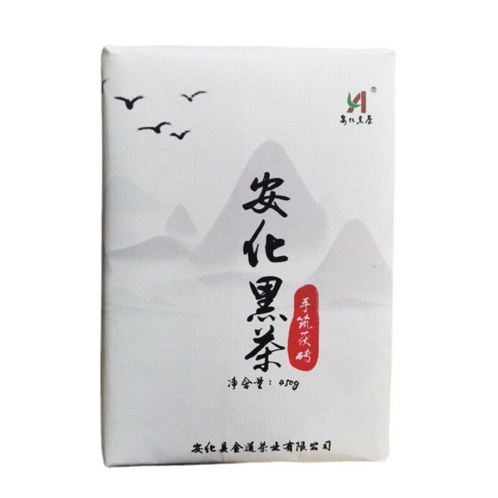 450g Hunan Anhua Black Tea Hand-built Por Brick Tea Golden Flower Black Aged Tea