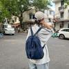 Women's Contrast Color Backpack Denim Tote Bag Student Classes Shoulder Bag