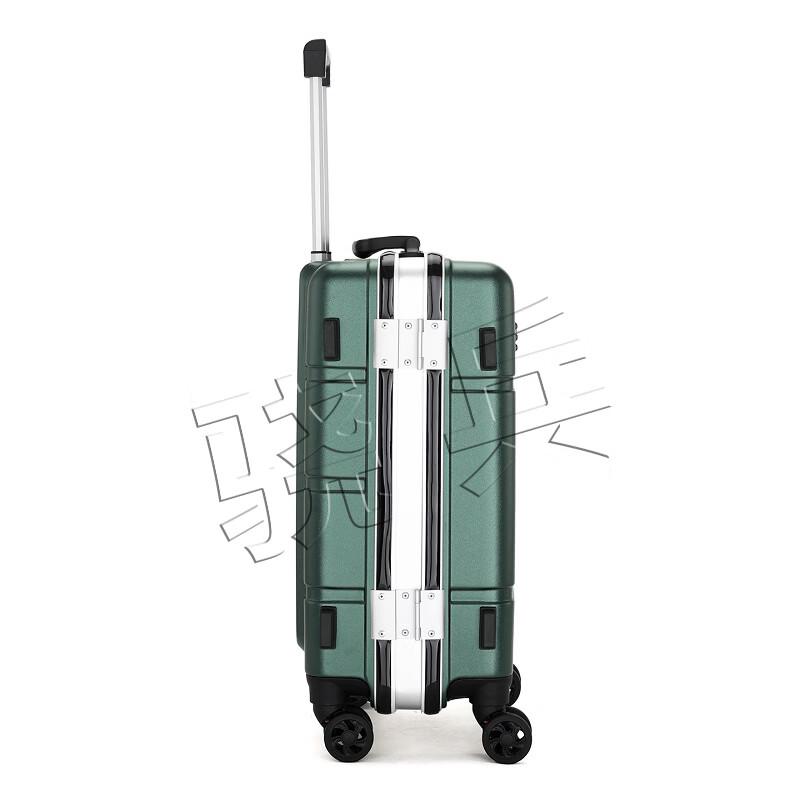 Xiaobing 24-inch Aluminum Frame Spinner Suitcase