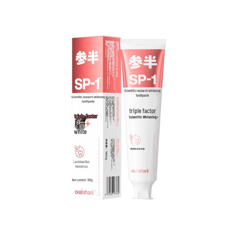 Canban Oralshark Alpine Jasmine Whitening Toothpaste