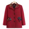 Elderly Women's Chinese Style Plus Size Turn-Down Collar Jacket - Fashionable Spring and Autumn Top for Grandma