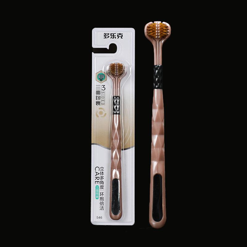 

4PCS Adults Orthodontic Three Sided toothbrush Soft Bristles Family Gift Box Set Tongue Coating Cleaning Three Head Toothbrush рожевий