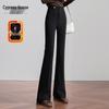 Women's Fleece-Lined Slim-Fit Flare Pants
