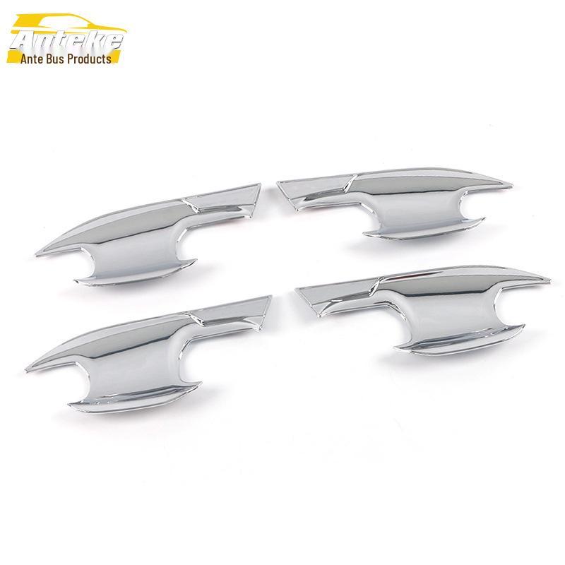 

Наклейка декоративная MG5 на чашу двери для защиты от царапин для моделей MG 21