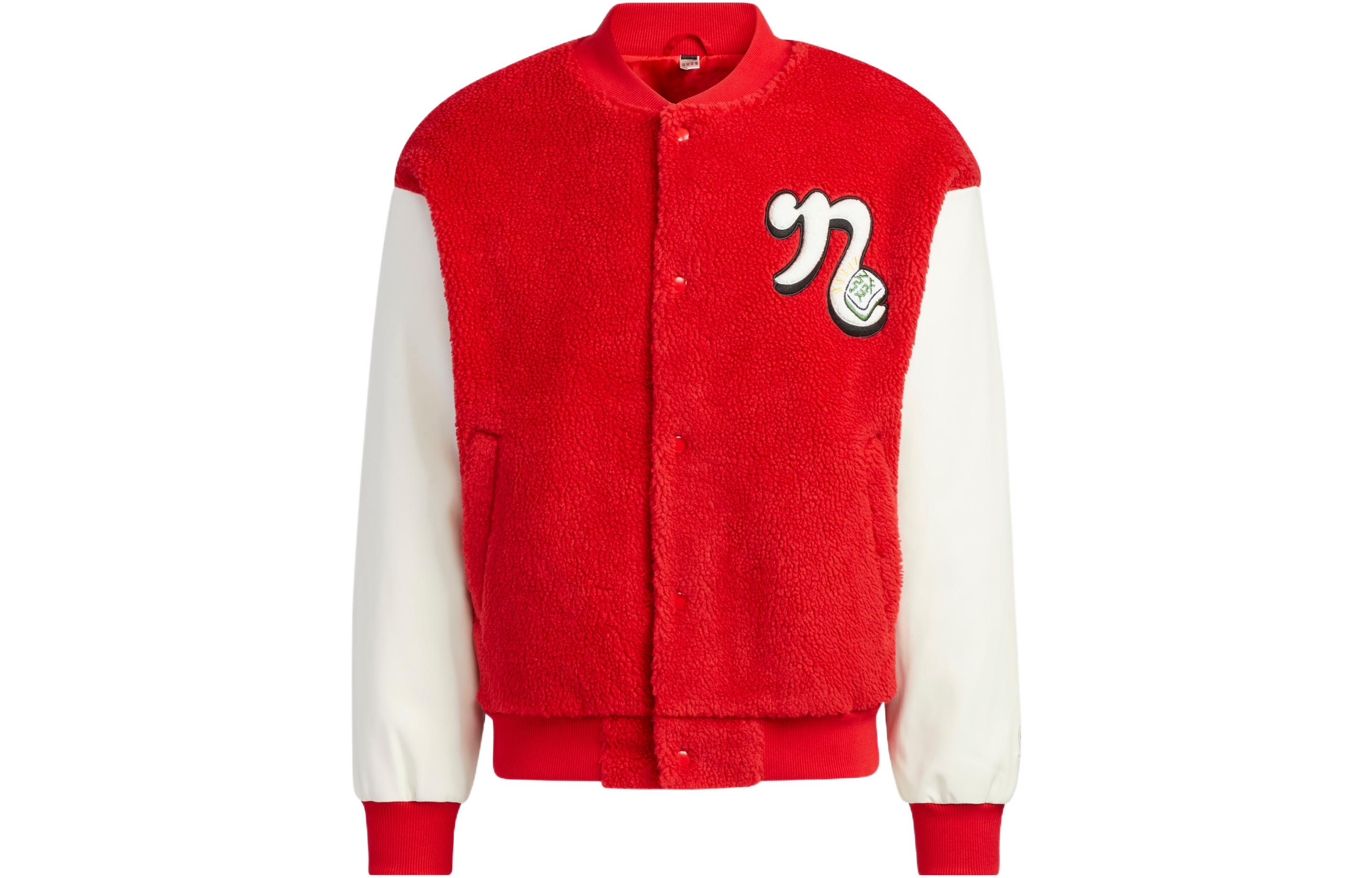 Adidas Neo Velvet Jackets Unisex Red Stand Collar Moderate IA6902 XL