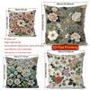 2D Vintage Floral Print Throw Pillow Covers Pattern Cushion Cover Suitable For Sofa Bedroom Car Pillow Cover