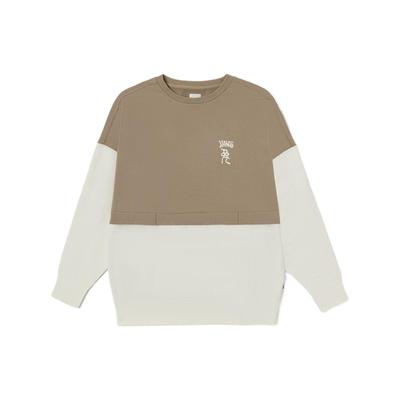 Patchwork Buchstaben- und Hasen-Print Rundhals-Sweatshirt Damen Tops Hellbraun VN0008YBYEH