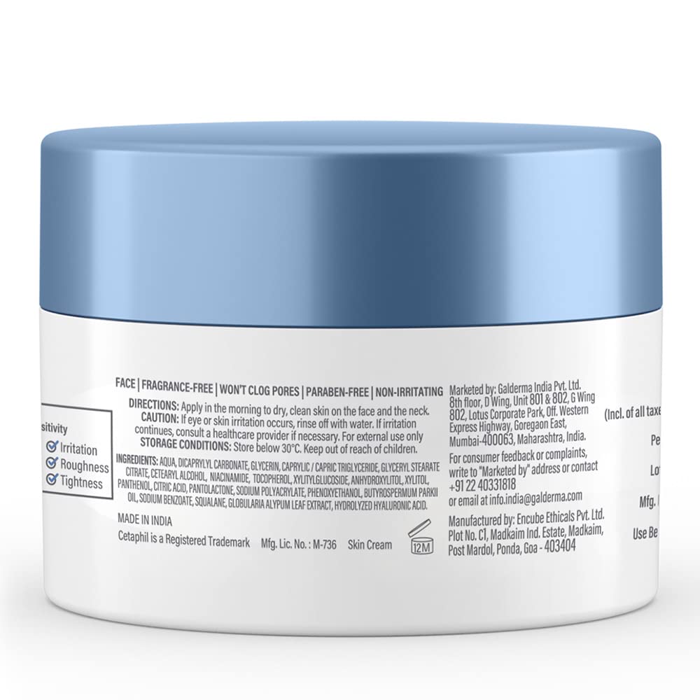 Cetaphil Optimal Hydration Daily Cream 50g Lightweight Moisturizer Fast Absorbing for Dry Sensitive Skin