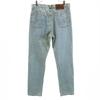 RRL Made in USA Knopfleiste Straight Denimhose w33 Jeans Herren Gebraucht