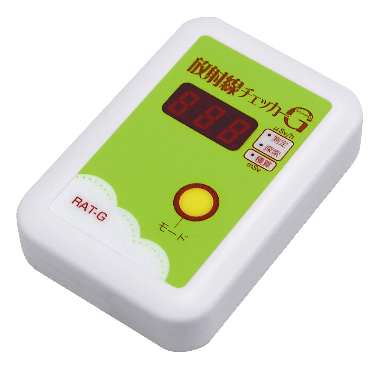 

Koki Takamori Radiation Checker G RAT-G білий
