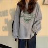 Women's Autumn Harajuku Style Loose Sweater Jacket - Versatile and Lightweight, 2025 Collection