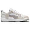 PUMA Rebound LayUp Low SD 'White High Rise' Men's 370539-02