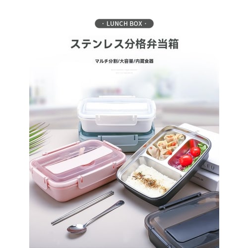 KDBT 304 Stainless Steel Insulated Lunch Box, 3 Tiers, 1200ml Capacity, with Spill-Proof Dishware, Ideal for Camping and Outdoor Activities, Suitable