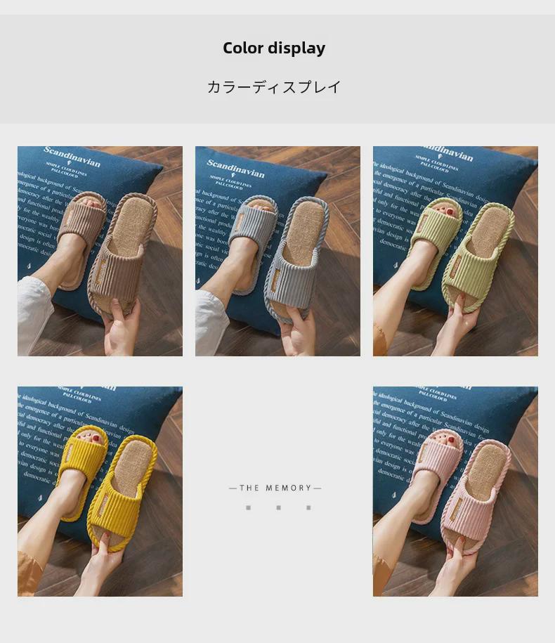 Women's Cotton Linen Home Slippers - Silent, Four Seasons, Indoor Use, Summer/Spring/Autumn.