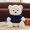 Wear Bear Sweater Dog Plush Toy Animal Stuffed Doll Cartoon Gift Decoration