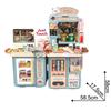 Children Play House Simulation Candy Convenience Store Supermarket Touch Function Checkout Page Appliances Coffee Machine Toys
