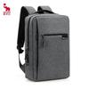 OIWAS OCB4449 Business Laptop Backpack