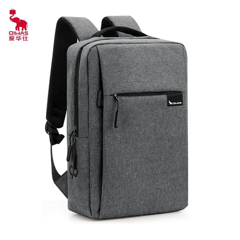 OIWAS OCB4449 Business Laptop Backpack