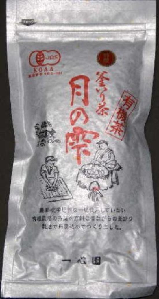 

Органический Kamairicha Specially Selected Tsuki no Shizuku 100г