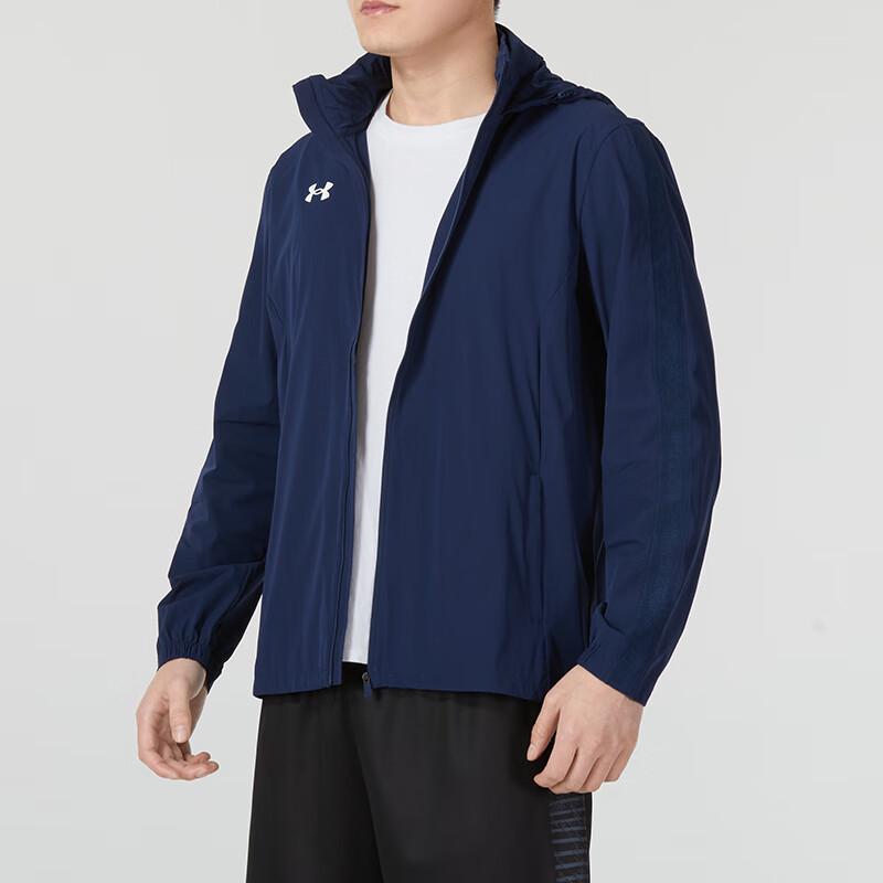 Under Armour Men's Woven Hooded Jacket
