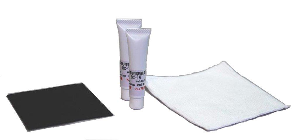 Abrasive hand polishing set for and CDs DVDs, Blu-rays,