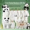 Newborn Gift Set: Pure Cotton Baby Clothes for First Month Celebration