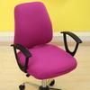 Solid Chair Cover Office Computer Spandex Split Seat Cover Universal Anti-dust Armchair Cover