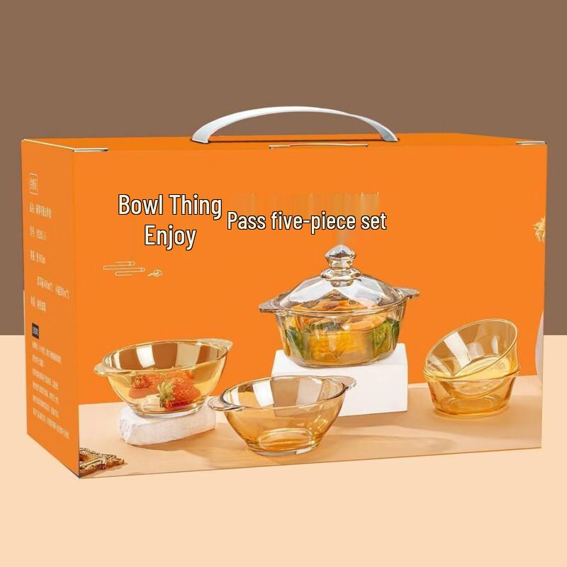 Chang Baosen Amber Glass Pot & Bowl 5-Piece Set