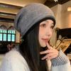 Double-curled Knitted Pullover Hat, Fashionable Wool Drawstring Hat