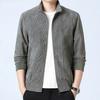 Moda Uomo Giacca Larga Casual Tinta Unita Primavera Autunno Coreano Abbigliamento Maschile Versatile Traspirante Manica Lunga Zip Cardigan Cappotto