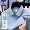 T-shirts e tops – Camisas polo