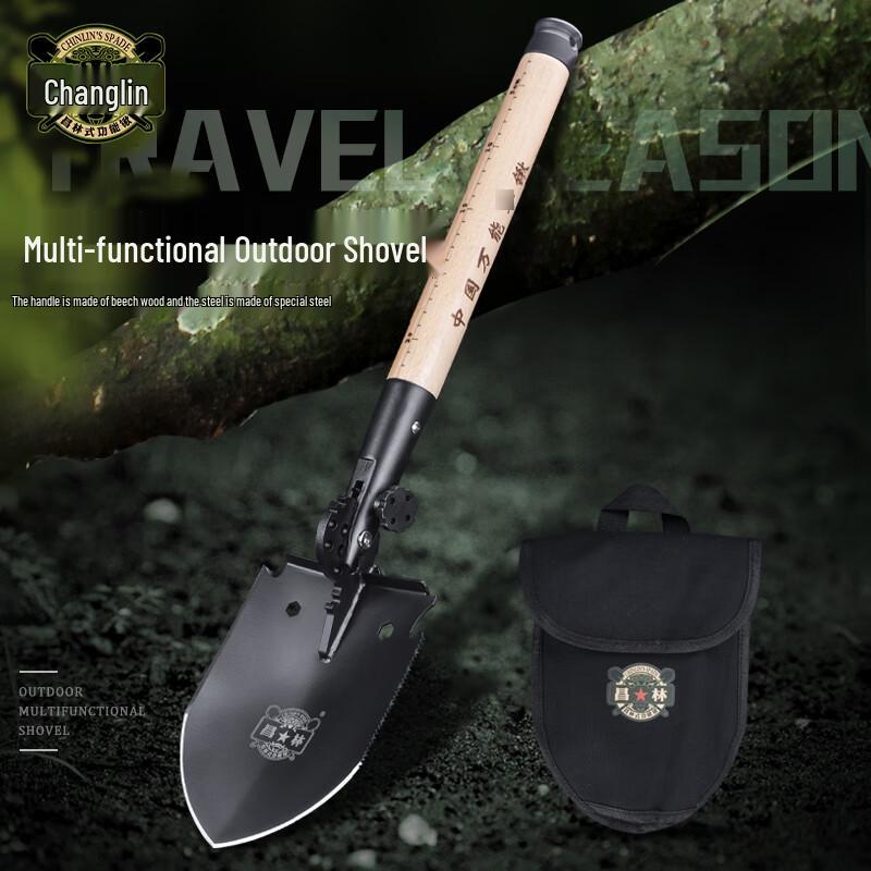 Changlin Multi-functional Folding Shovel