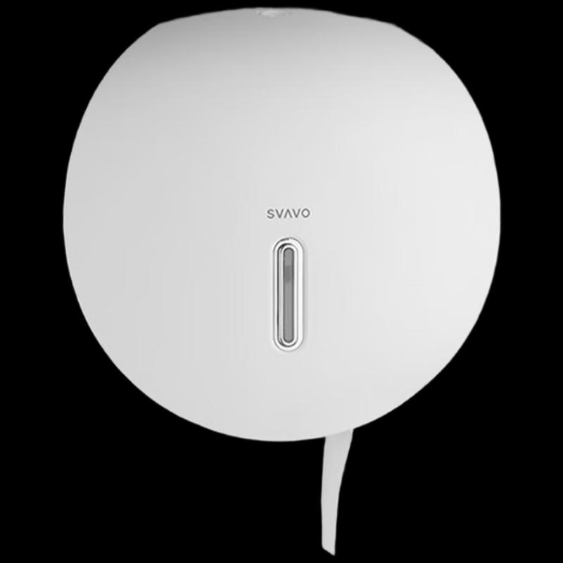 Ruiwo Waterproof Wall-Mounted Center-Pull Tissue Dispenser