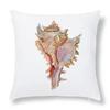 Shell Conch Decorative Pillowcase Living Room Office Home Pillowcase Car Ornaments