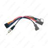 Honda Fit City Greiz Android Navigation 16-Pin Power Cable
