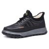 Winter neue alte Peking Baumwollschuhe Herren Lederoberfläche gefüttert verdickt warm Papa Schuhe lässige Schneestiefel Stiefel