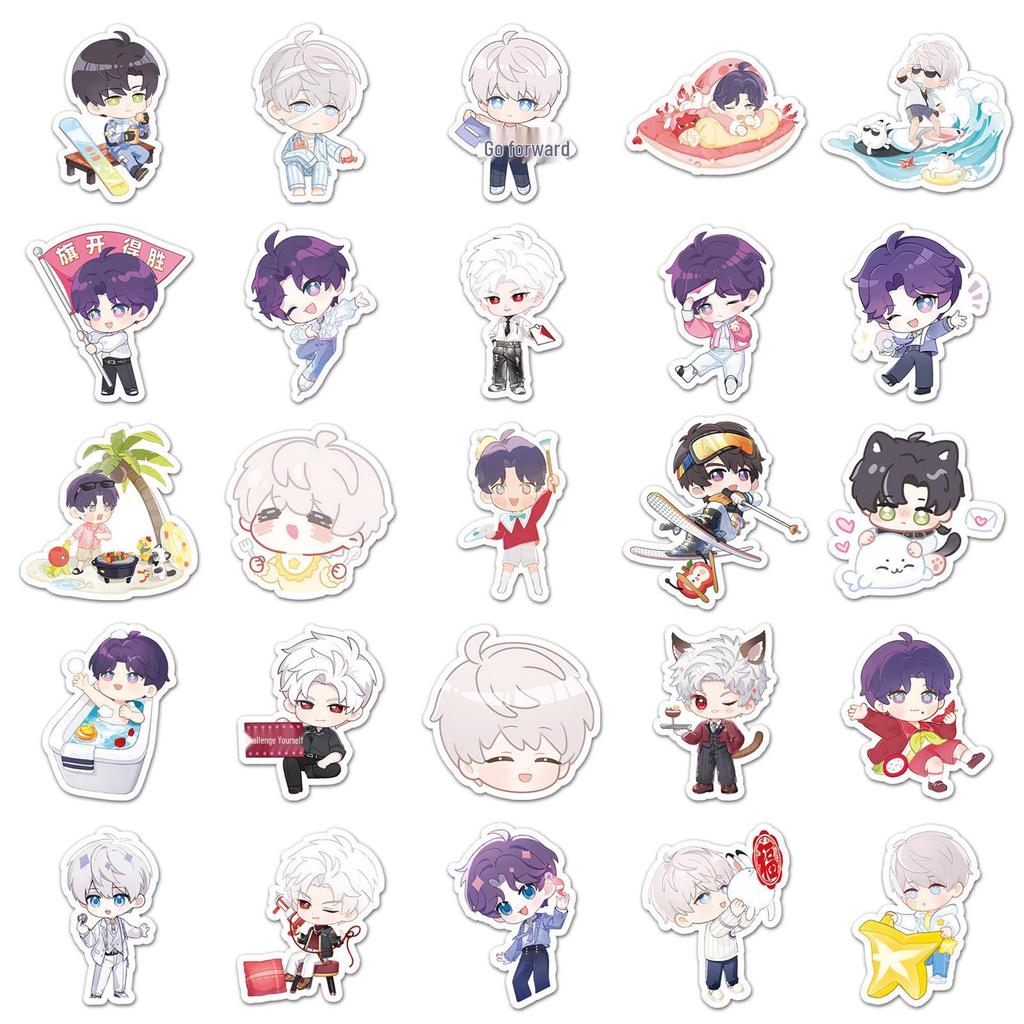 50 Sheets Cute Love & Deep Space Shen Xinghui Otome Game Character Stickers for Suitcase, Phone, and Journal